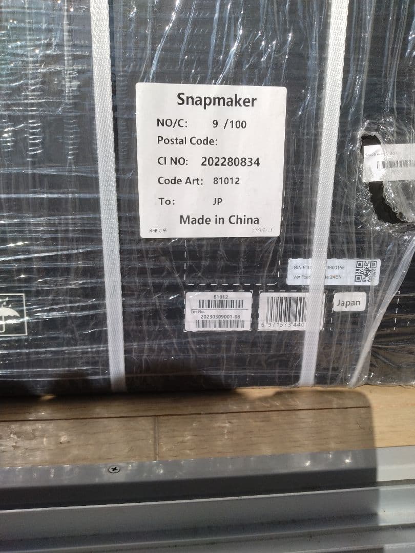 新品・未使用　Snapmaker　３Dプリンター　スナップメーカー　Ｊ１