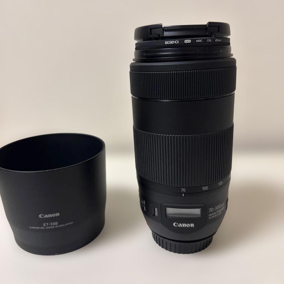 Canon望遠ズームレンズEF70-300mm F4-5.6 IS II USM
