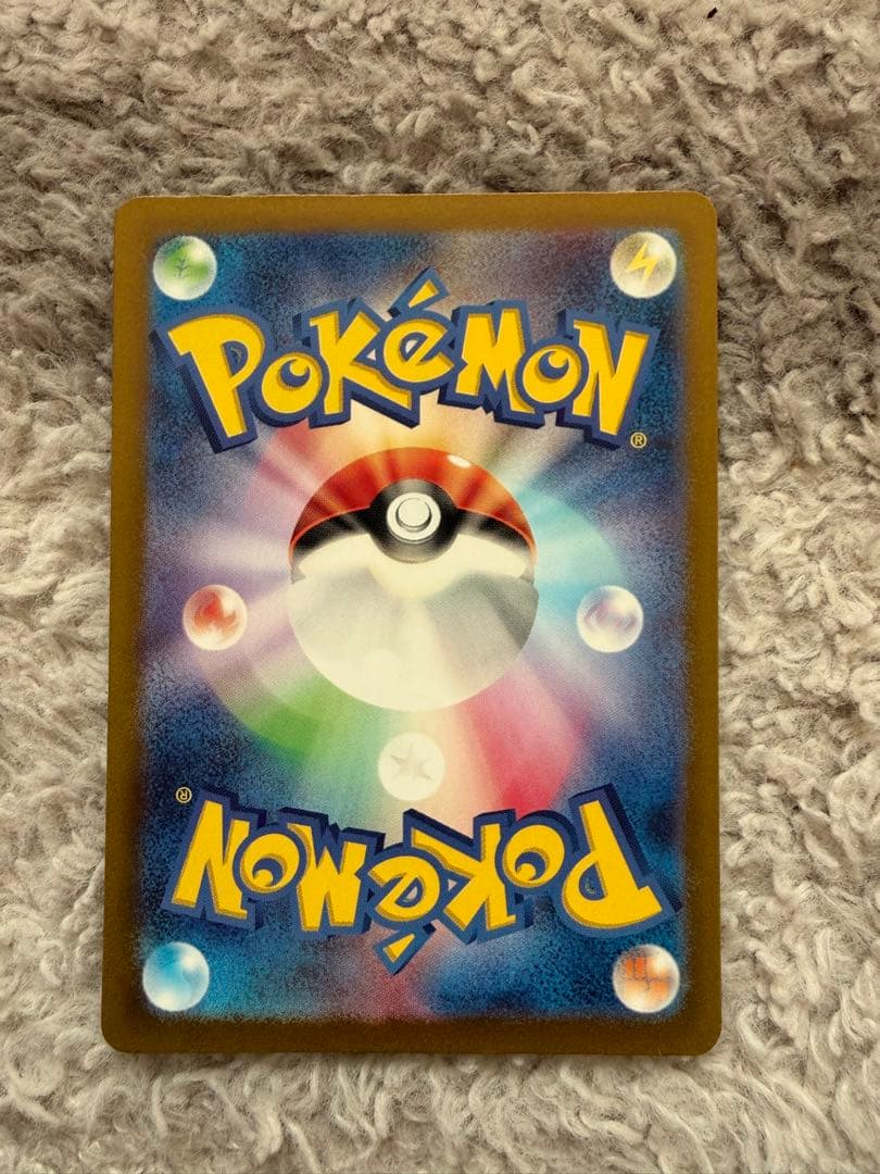 ポケモンカード ベルのまこころ SR SAR セット