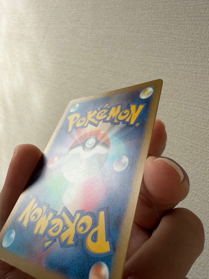 ポケモンカード ベルのまこころ SR SAR セット