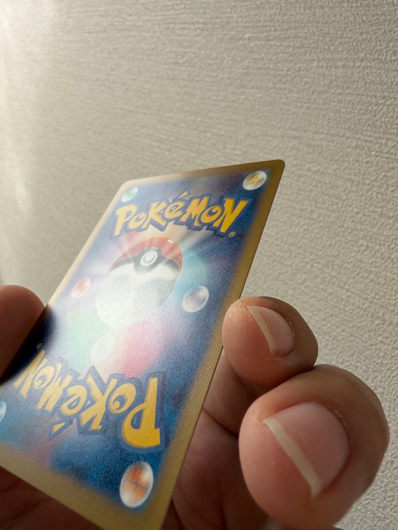 ポケモンカード ベルのまこころ SR SAR セット