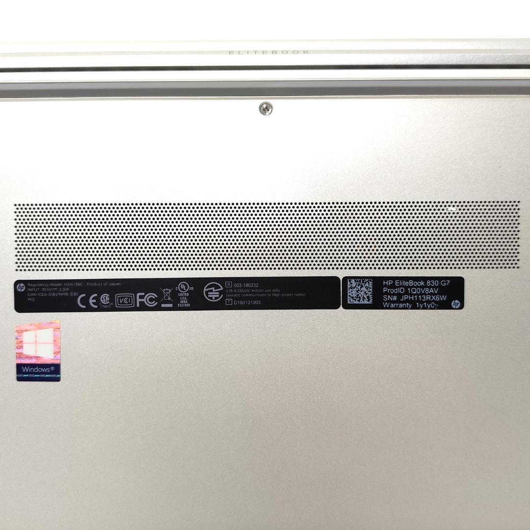 【美品】HP EliteBook/第10世代i7/16GB/Office搭載