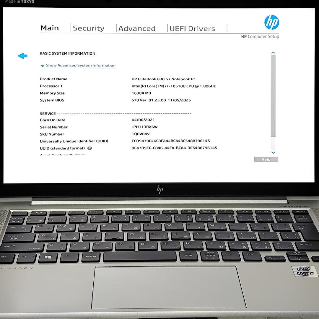 【美品】HP EliteBook/第10世代i7/16GB/Office搭載
