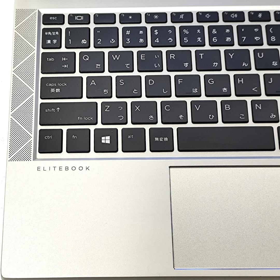 【美品】HP EliteBook/第10世代i7/16GB/Office搭載