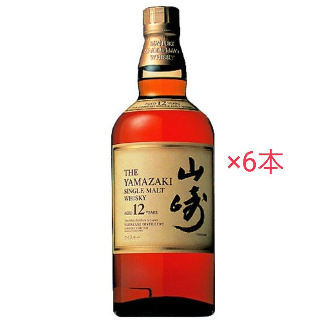 山崎 12年 シングルモルトウイスキー 12本セット