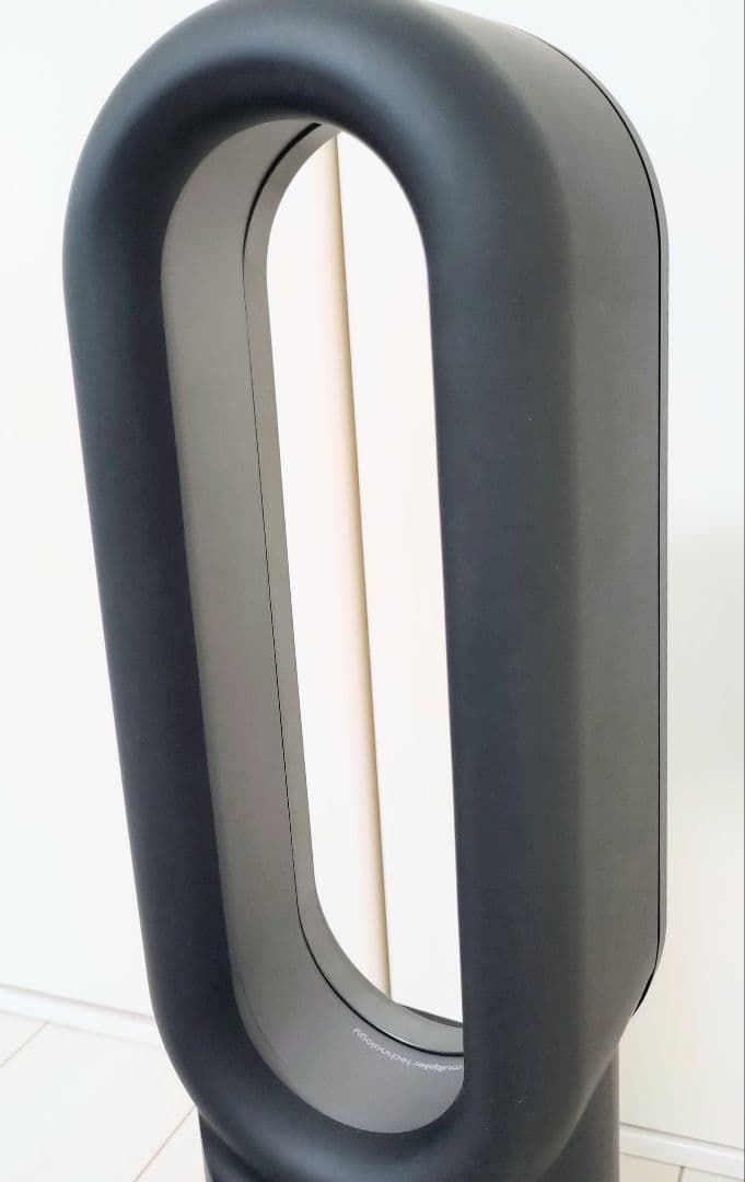 極美品 Dyson ダイソン AM09 Hot+Cool 2023年