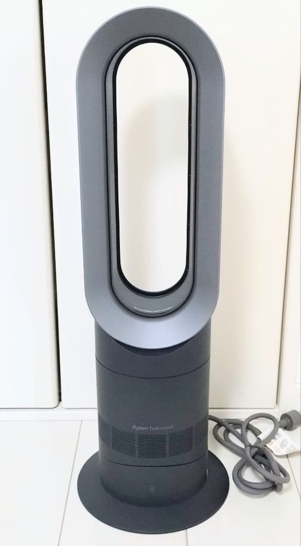 極美品 Dyson ダイソン AM09 Hot+Cool 2023年
