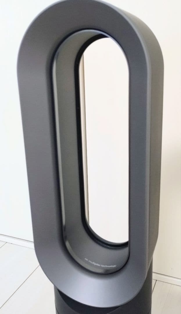 極美品 Dyson ダイソン AM09 Hot+Cool 2023年