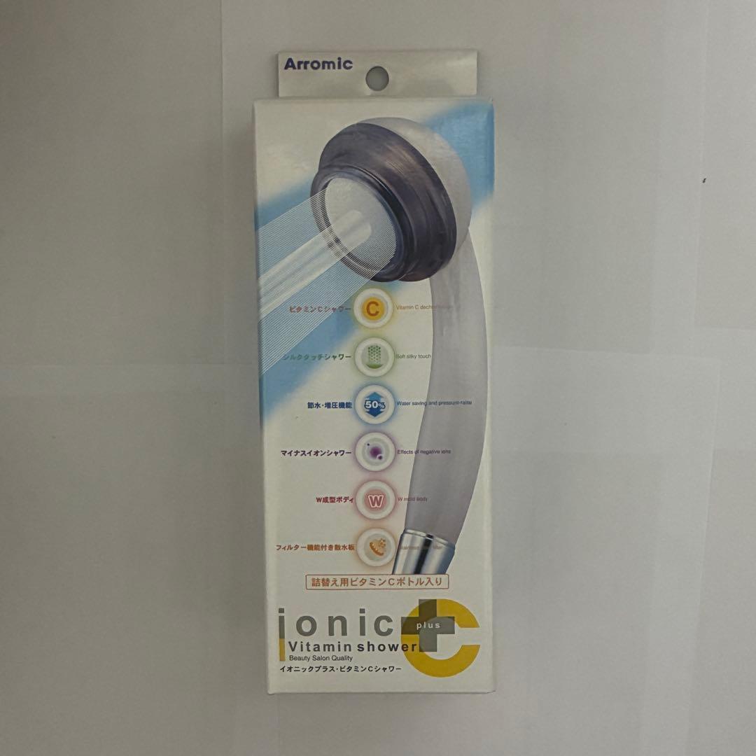 【新品】アラミック イオニックプラス ビタミンCシャワー IVS-24N