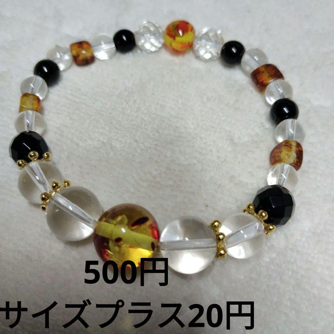 きのこ