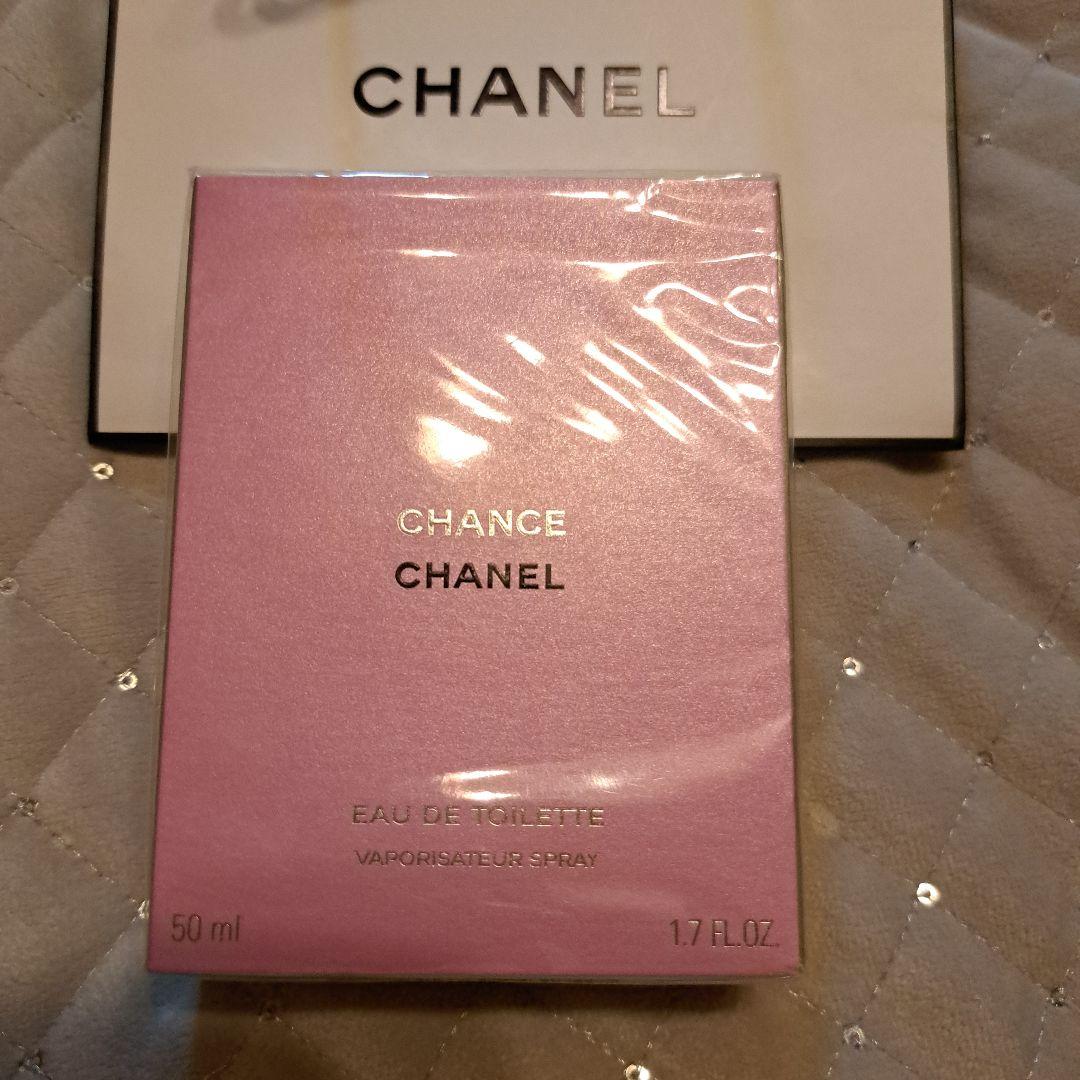 CHANEL CHANCE Eau de Toilette 50ml 袋付き