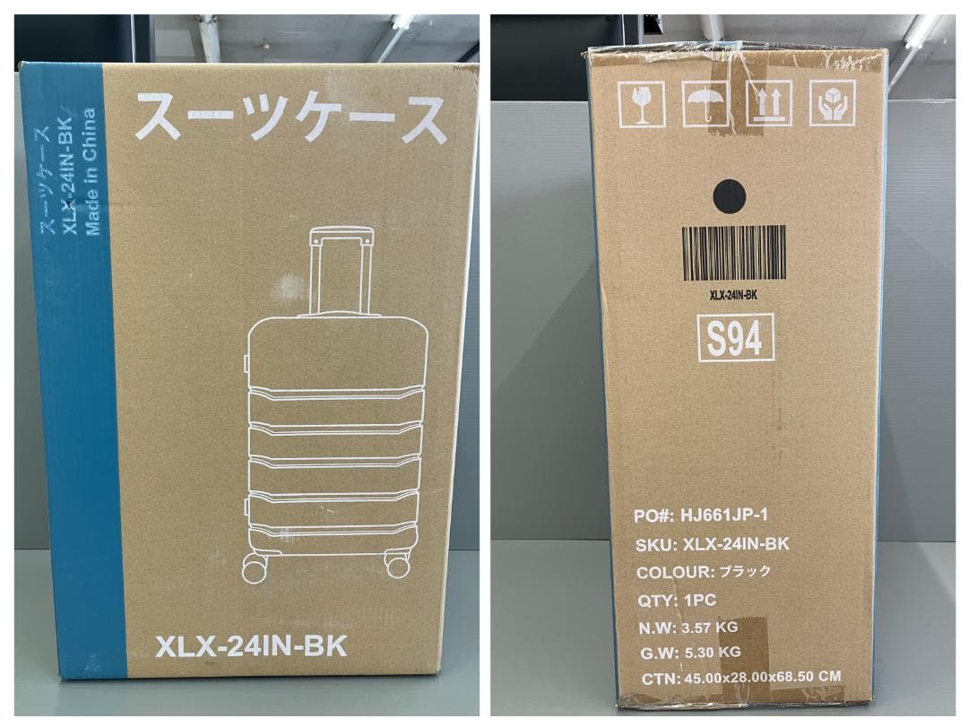 スーツケース 24インチ XLX-24IN-BU ブラック
