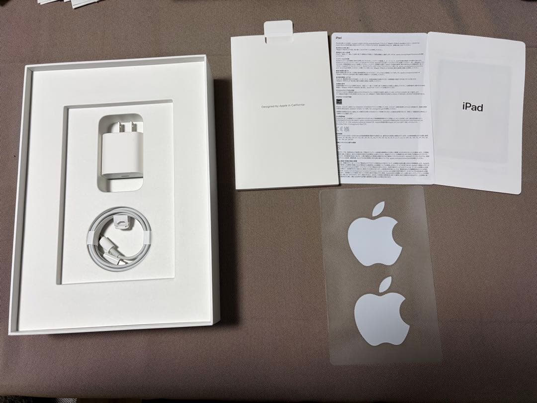 Apple iPad 第9世代 256GB (純正スマートカバー付き)