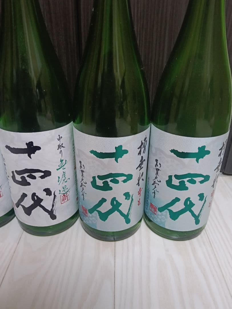 【空瓶】【一四代】【一升瓶６本】3