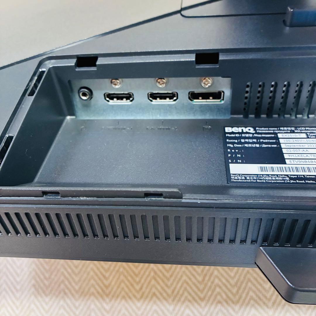 美品　BenQ MOBIUZ EX2510S 24.5インチ FHD ゲーミング