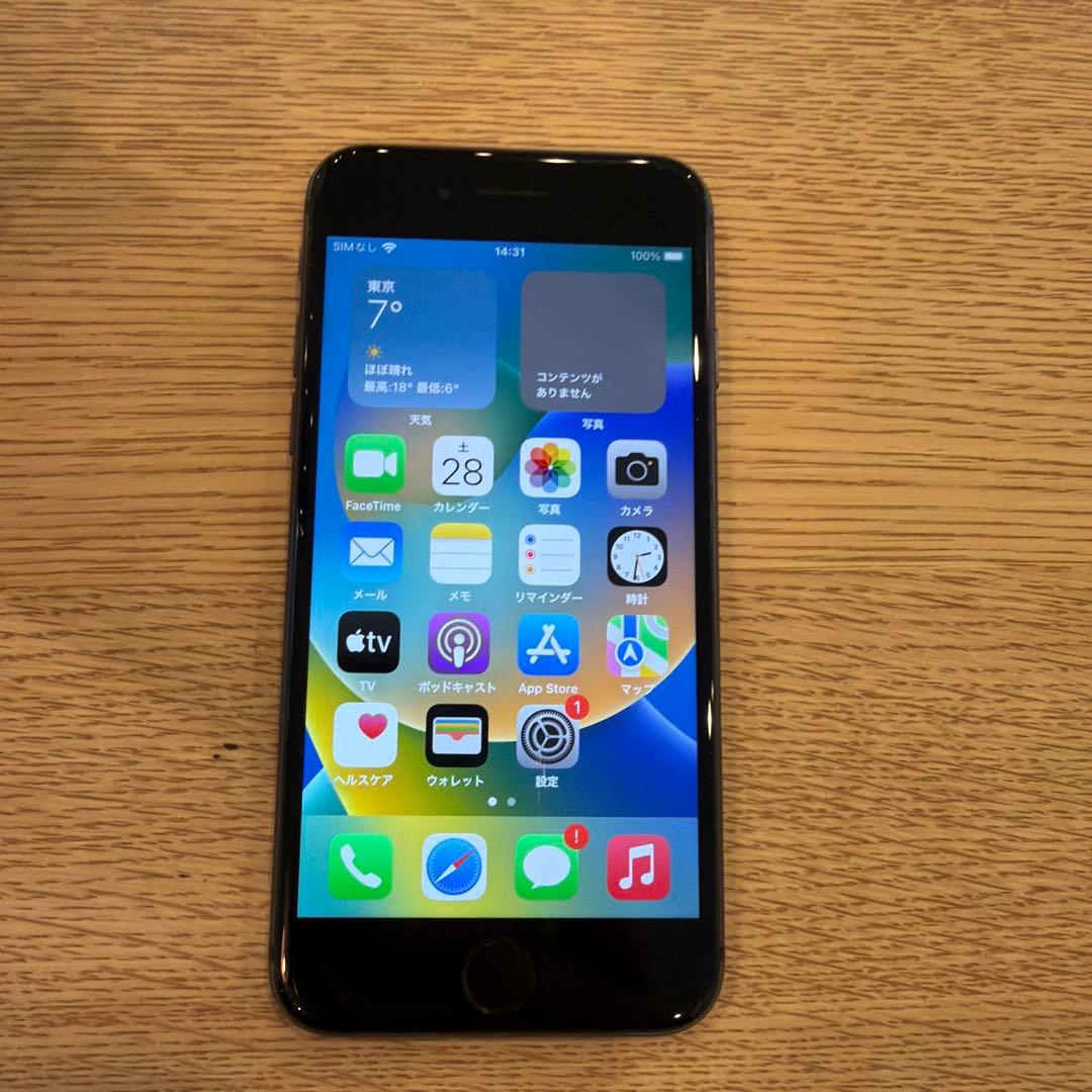 iPhone8 64g 本体 simフリー