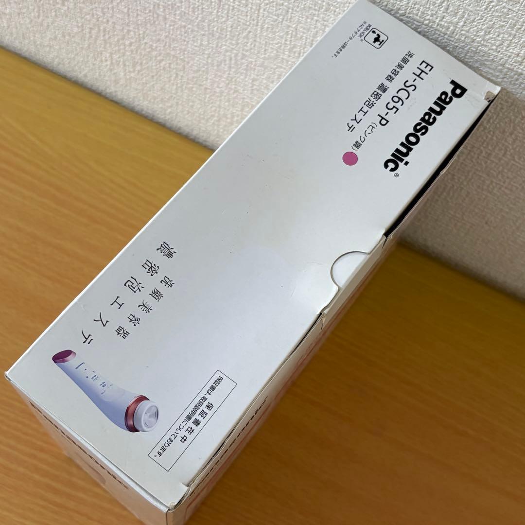 パナソニック 洗顔美容器 濃密泡エステ EH-SC65 未使用品