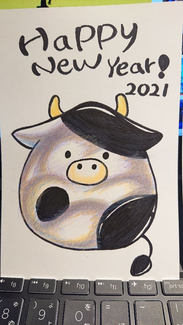 年賀状はがきお年玉付き 手書きイラスト