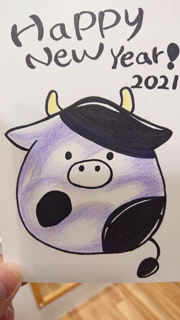 年賀状はがきお年玉付き 手書きイラスト