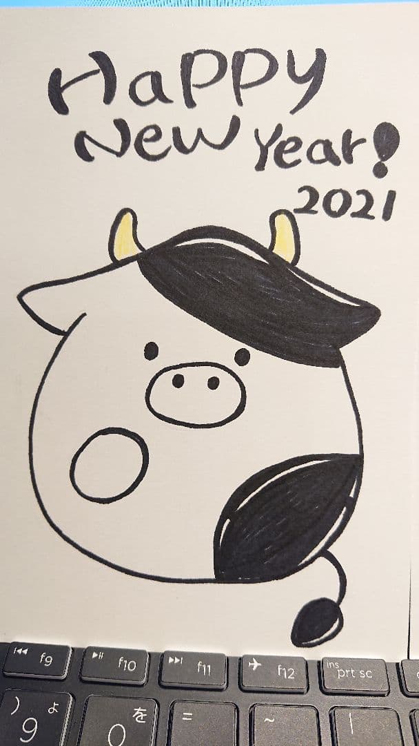 年賀状はがきお年玉付き 手書きイラスト