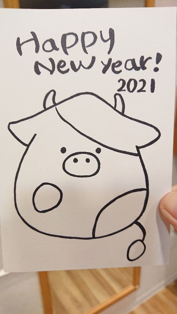 年賀状はがきお年玉付き 手書きイラスト