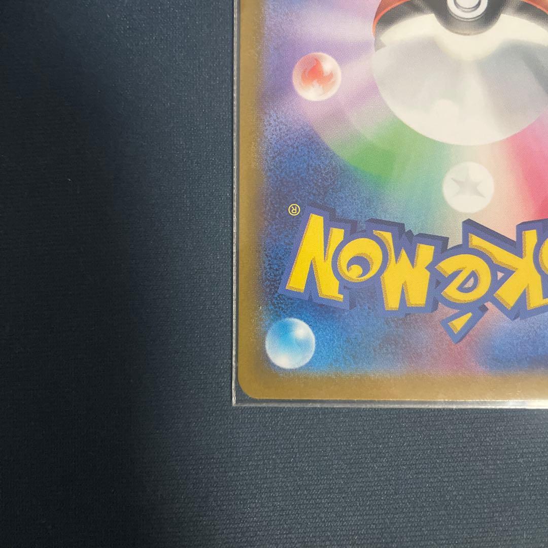 ニンフィアex SAR アクリルスタンド付き