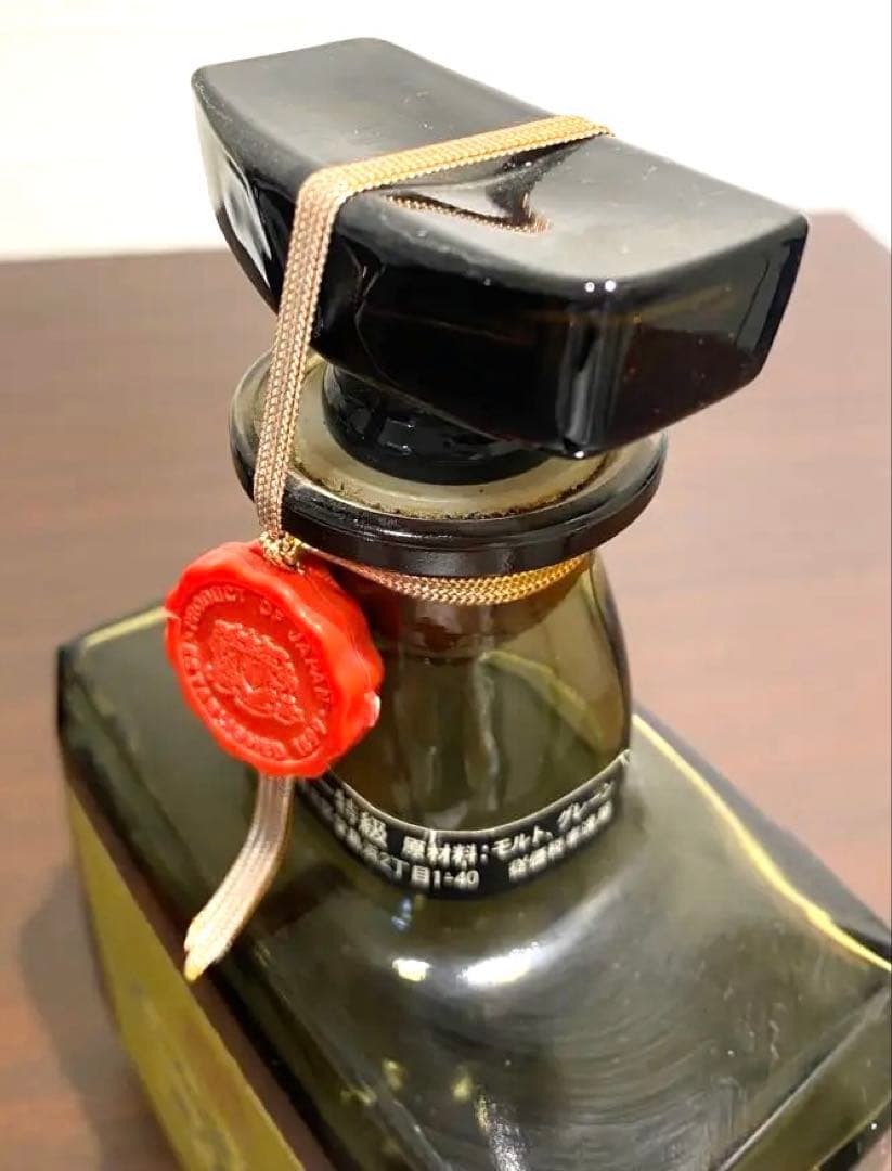 古酒 SUNTORY Reserve  サントリー ウィスキー AK