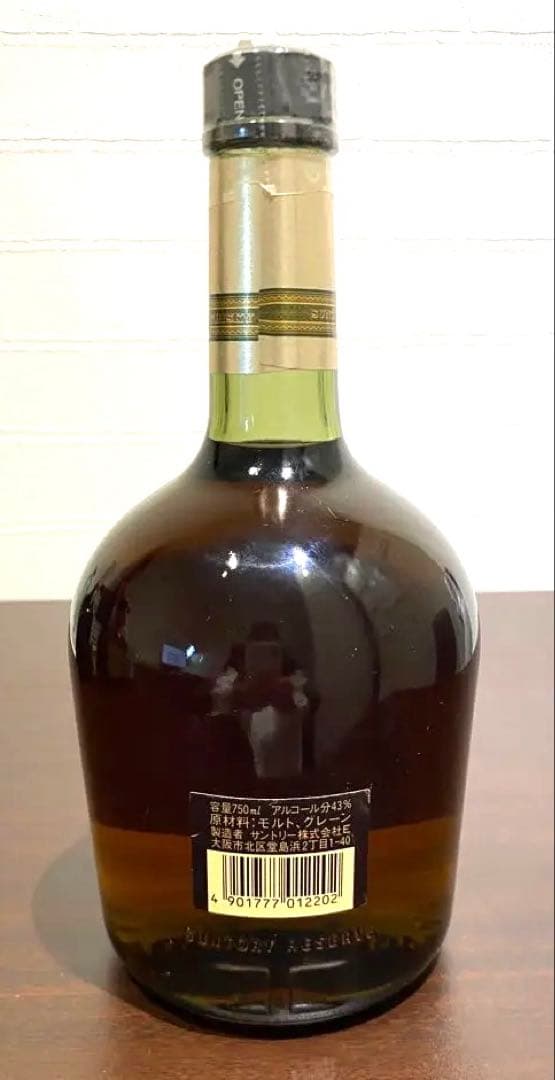 古酒 SUNTORY Reserve  サントリー ウィスキー AK