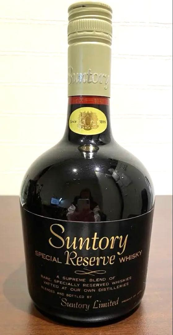 古酒 SUNTORY Reserve  サントリー ウィスキー AK