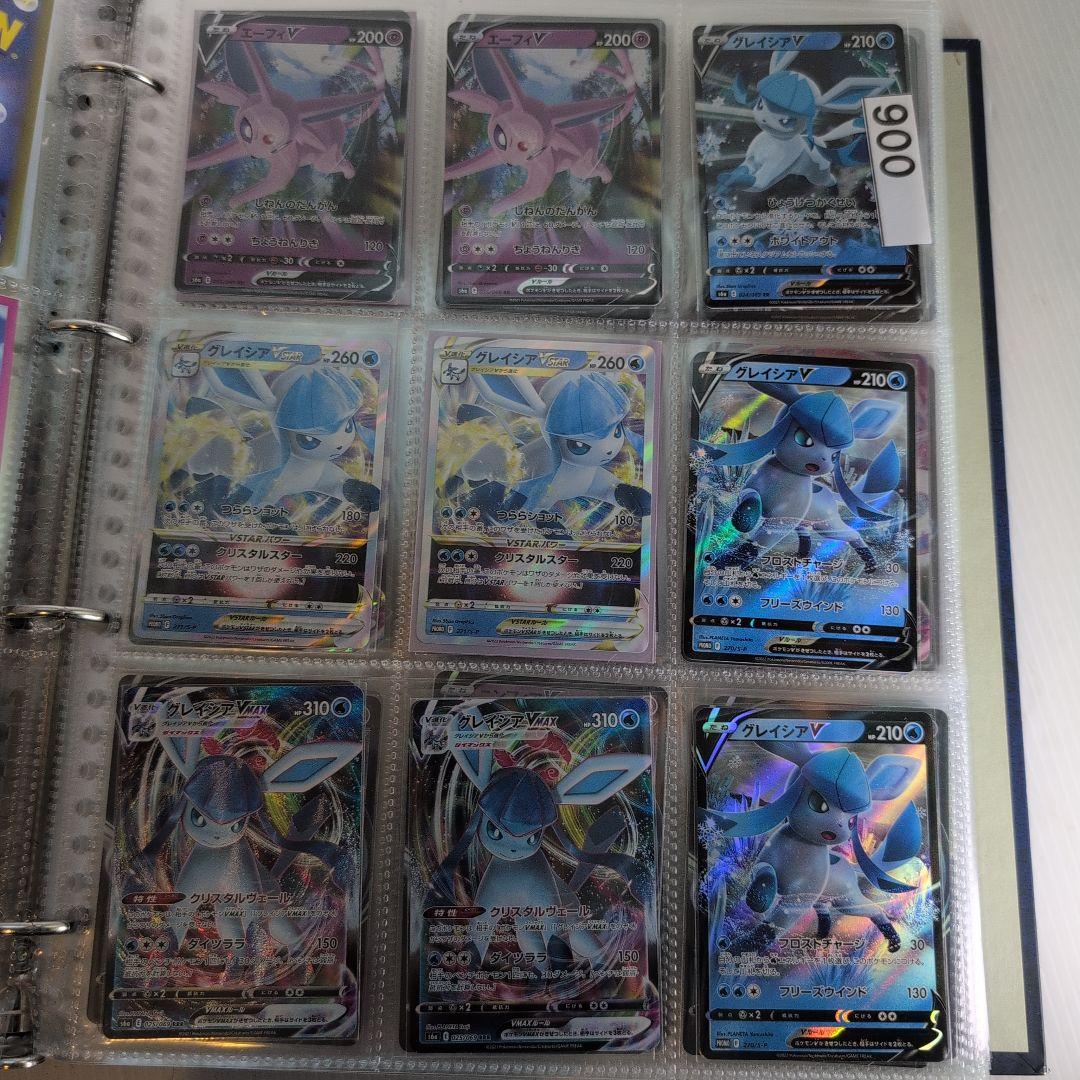 【完全引退】ポケモンカードCHR他 約2000枚まとめ売り①　ほぼミラー以上