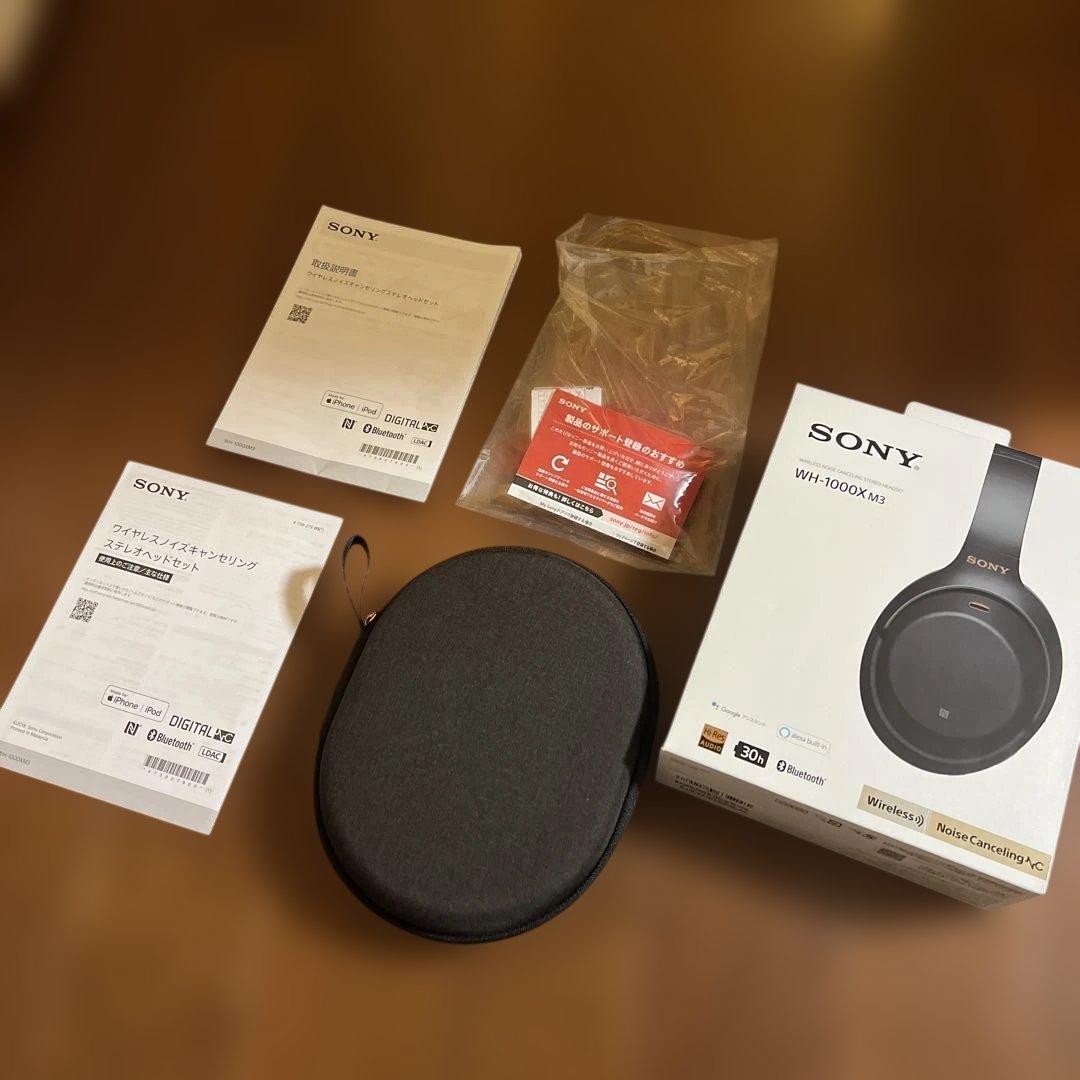 SONY WH-1000XM3 ワイヤレスヘッドホン