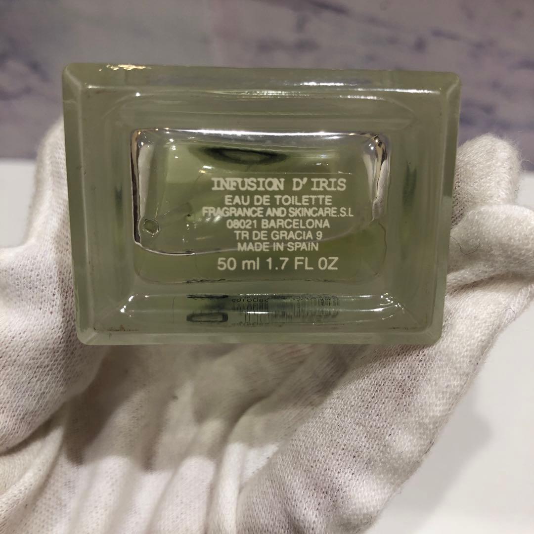 ♡プラダ　インフュージョン　ディリス　オードトワレ　50ml