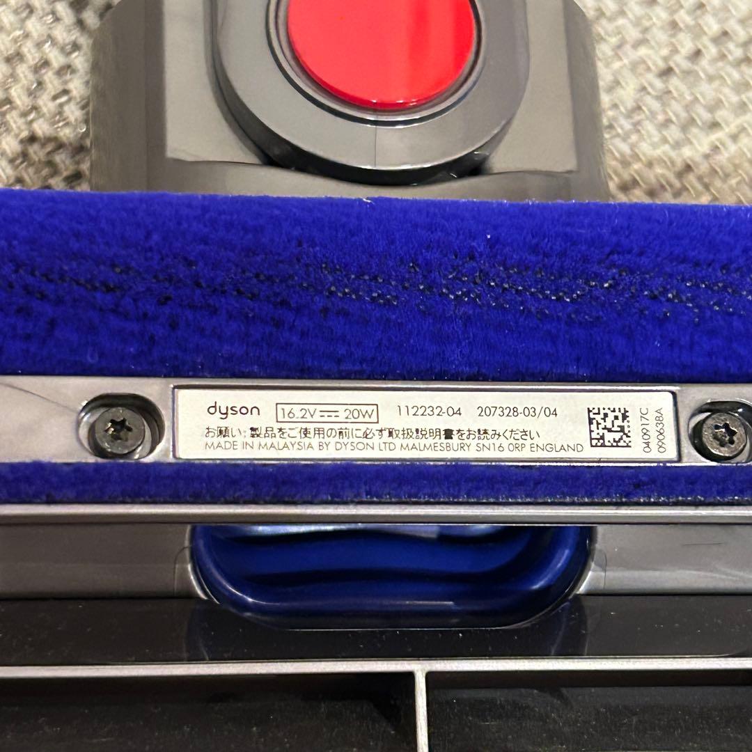 【未使用】Dyson fluffy V8クリーナーヘッド