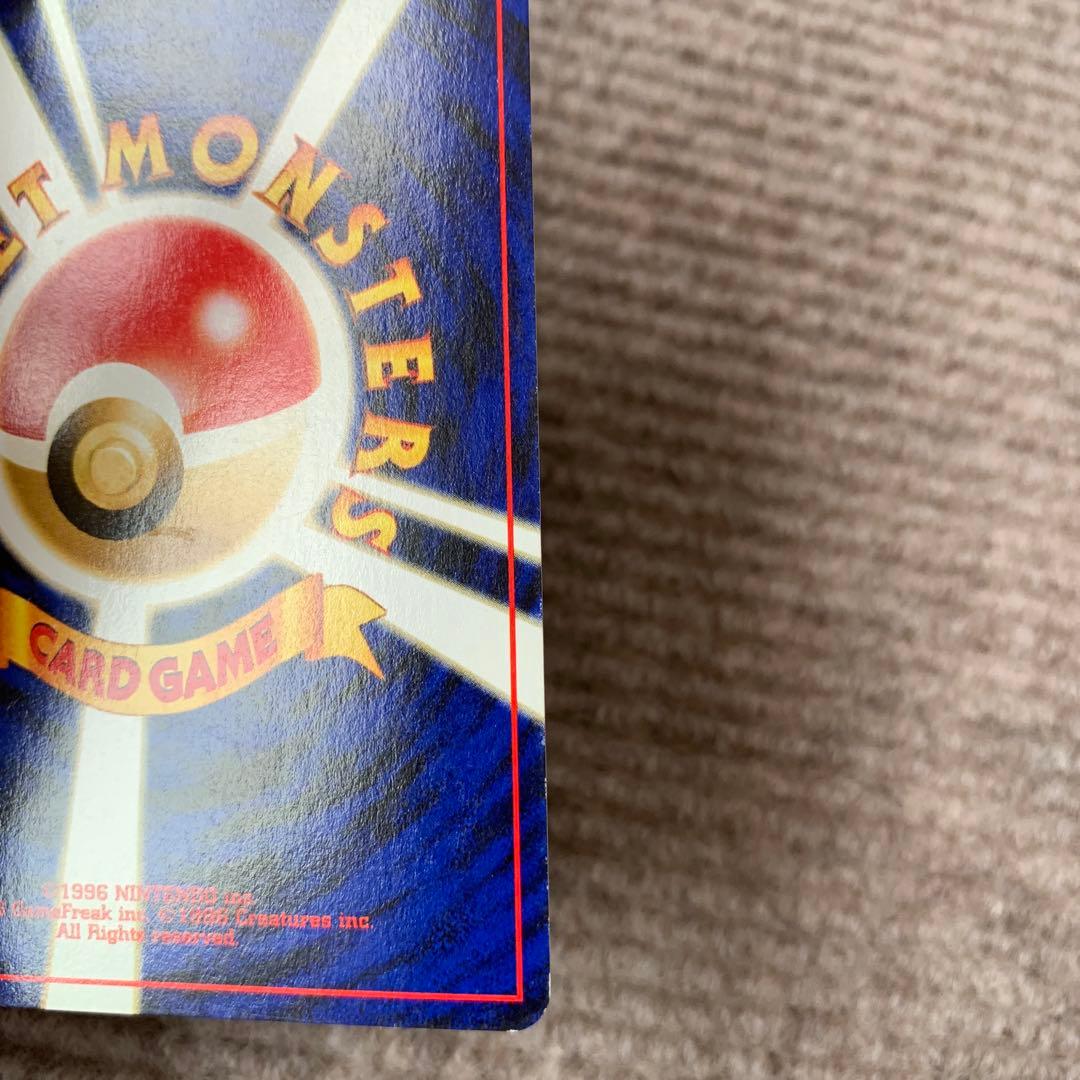ゆ*う様 ポケモンカード イーブイ エーフィ ブラッキー 旧裏 プレミアムファイ