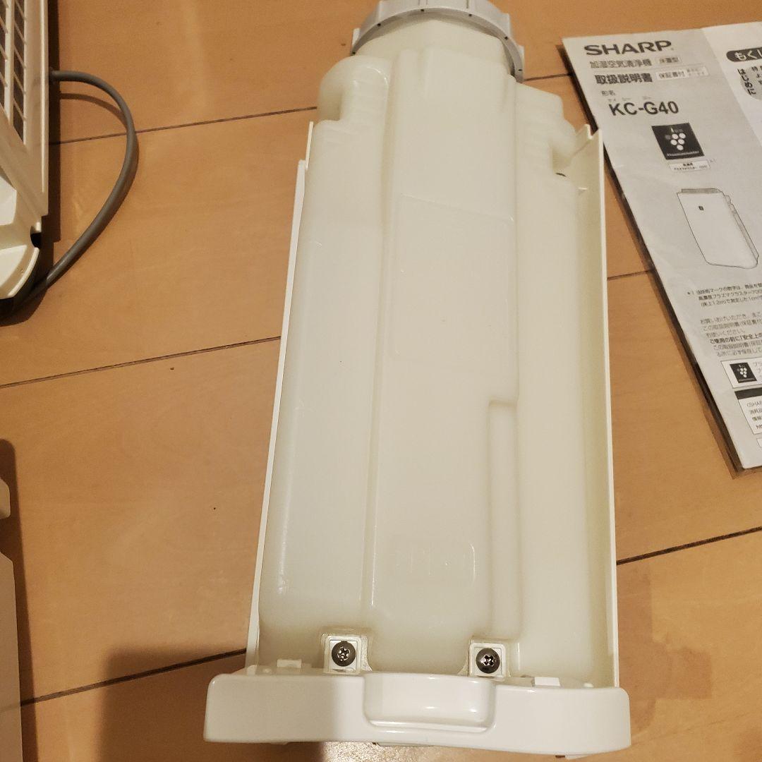 お買い得KC-G40-W 加湿空気清浄機 ホワイト系 美品