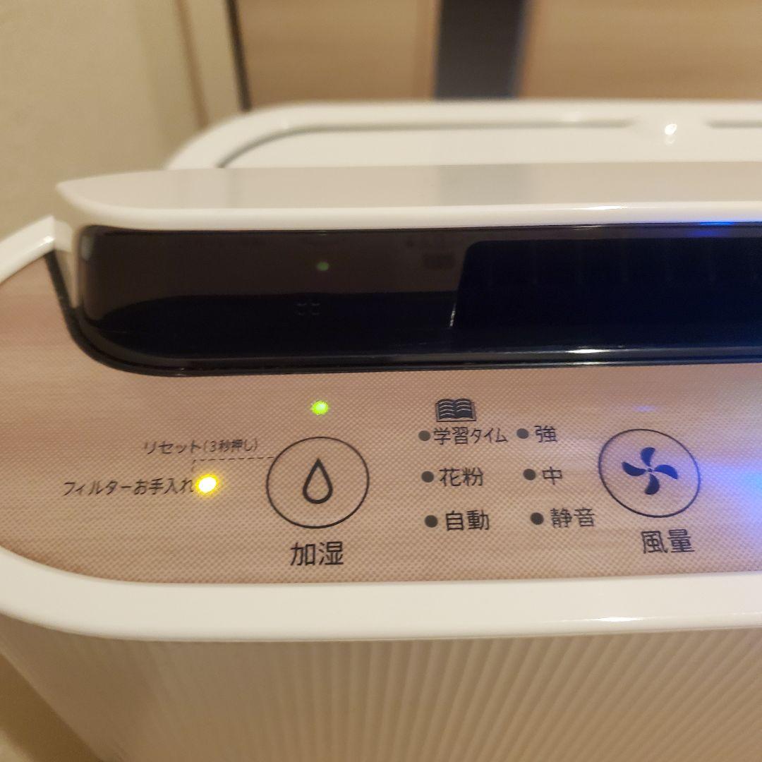 お買い得KC-G40-W 加湿空気清浄機 ホワイト系 美品