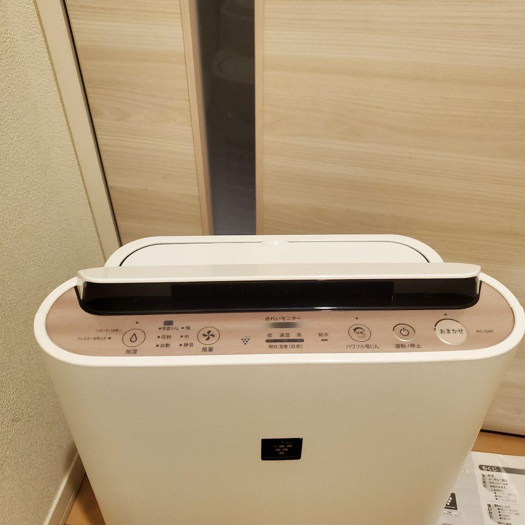 お買い得KC-G40-W 加湿空気清浄機 ホワイト系 美品