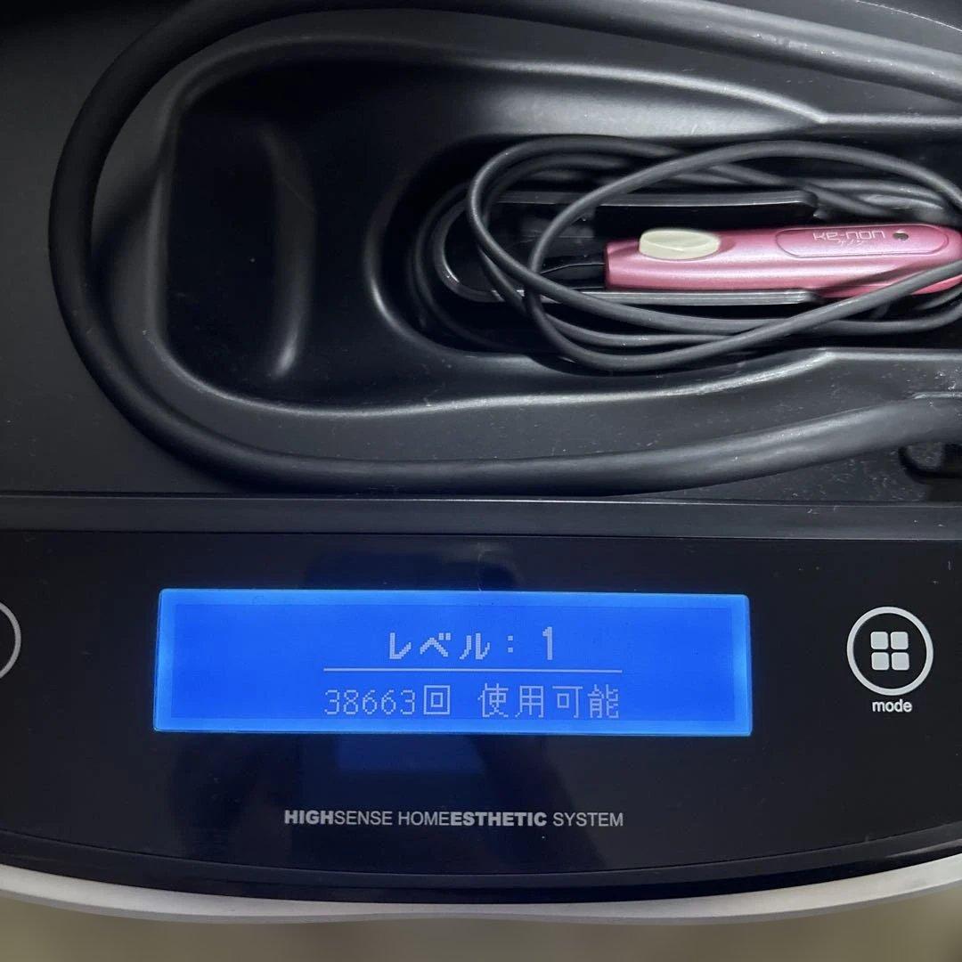 K2-101 脱毛器 デジタルディスプレイ付き