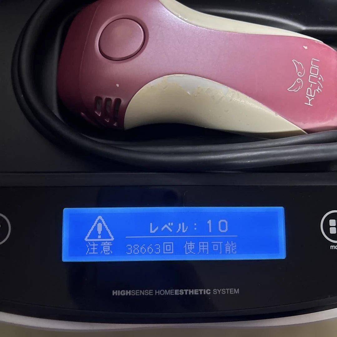 K2-101 脱毛器 デジタルディスプレイ付き