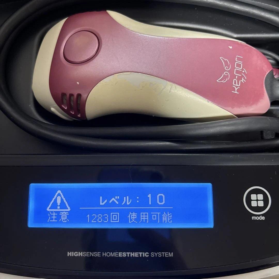 K2-101 脱毛器 デジタルディスプレイ付き