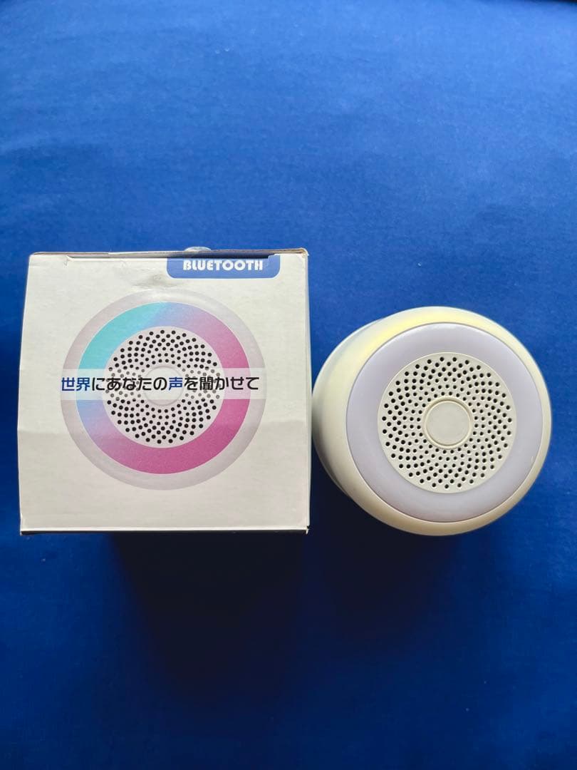 【IPX6 RGBライト ポータブルBluetoothスピーカー】