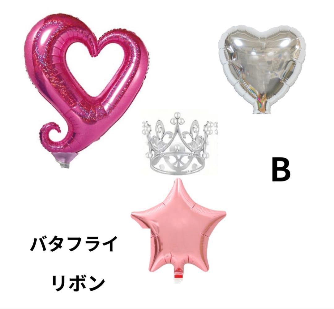 AIブーケ