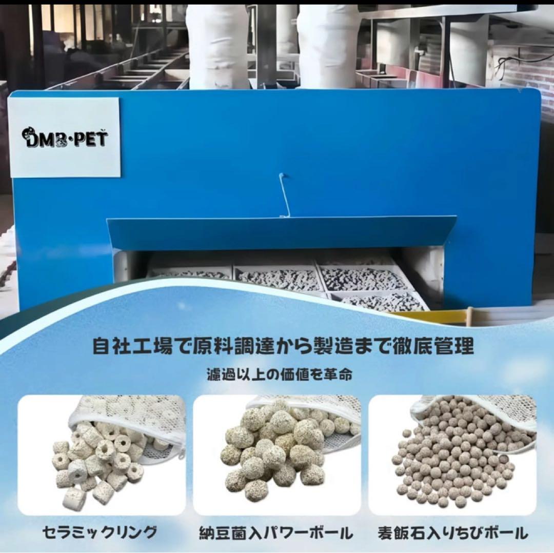 自社製角棒ろ材 埼玉県内5年販売続け 多孔質セラミック製水槽池用濾過材100本