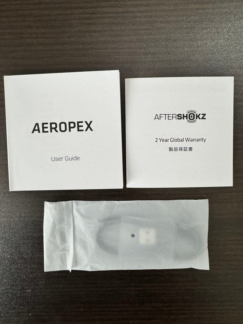 ヘッドホン AFTERSHOKZ AEROPEX LUNAR GRAY