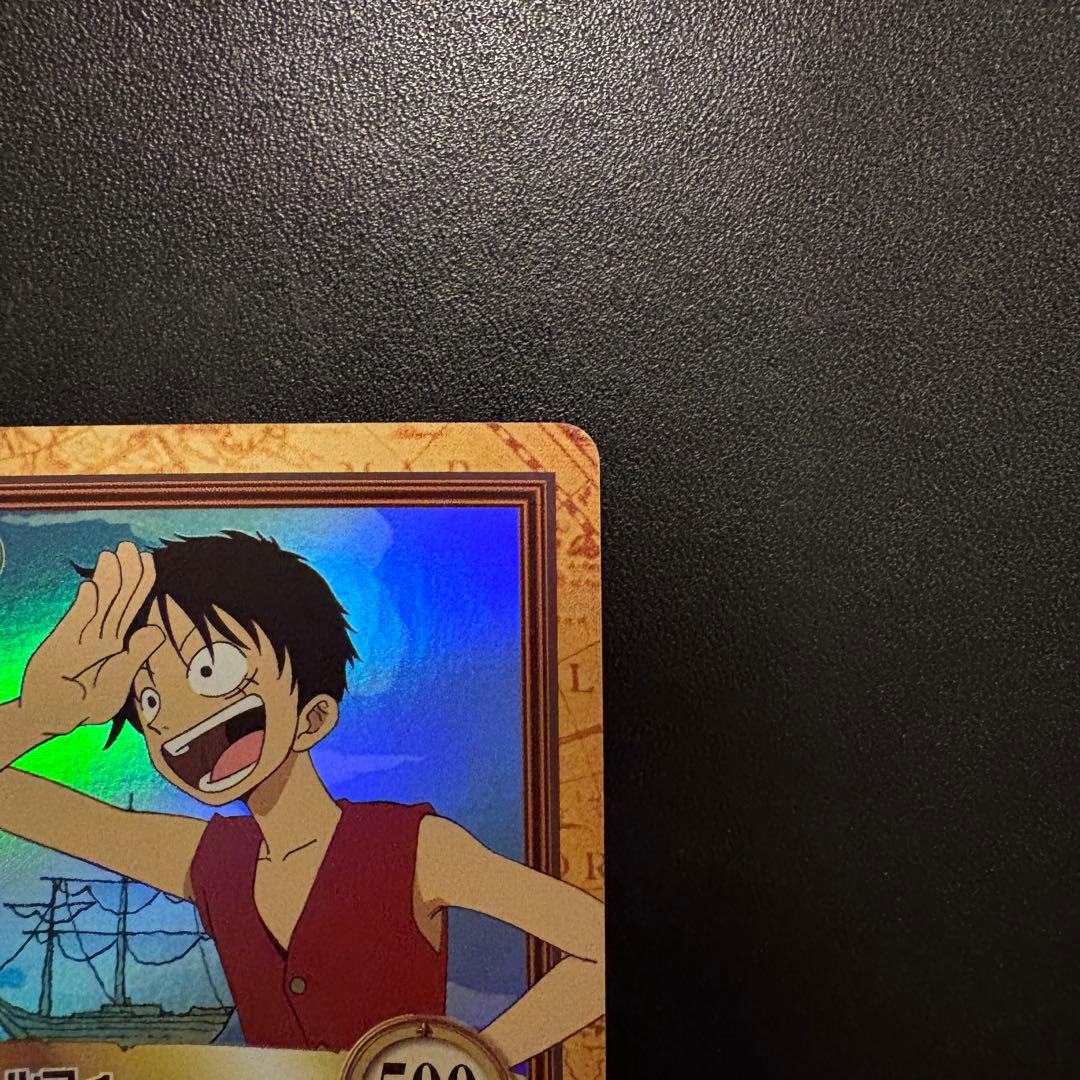 絶版 初期 ワンピース カードダス ルフィ 未来の海賊王