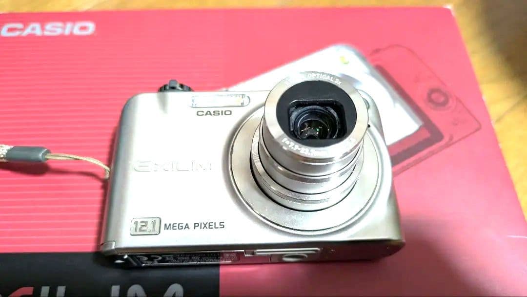 CASIO EXILIM EX-Z1200 デジタルカメラ