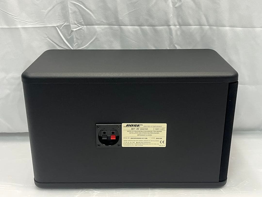 BOSE 301-AV MONITOR ペア シリアル連番