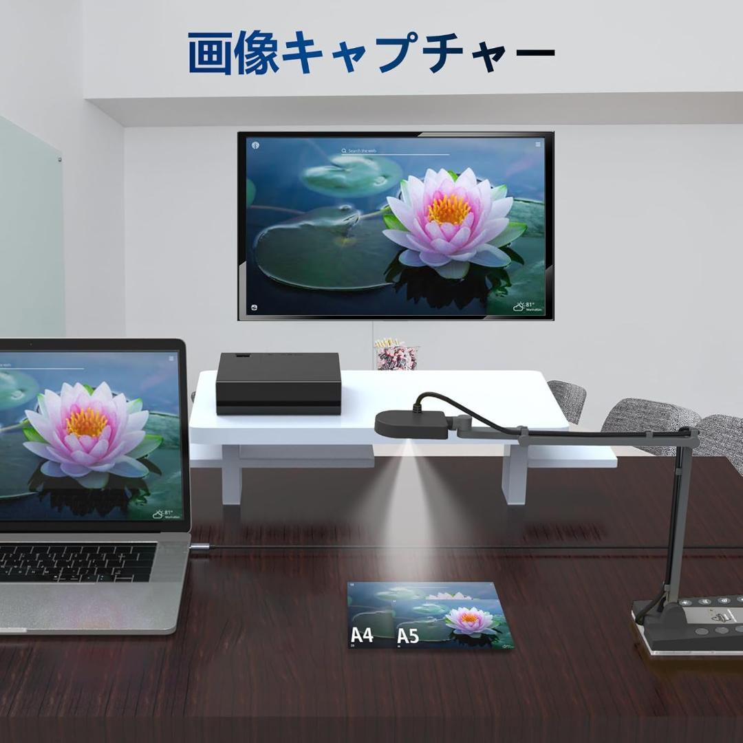書画カメラ 4K 1500万画素 webカメラ 実物投影機　プロジェクター投影
