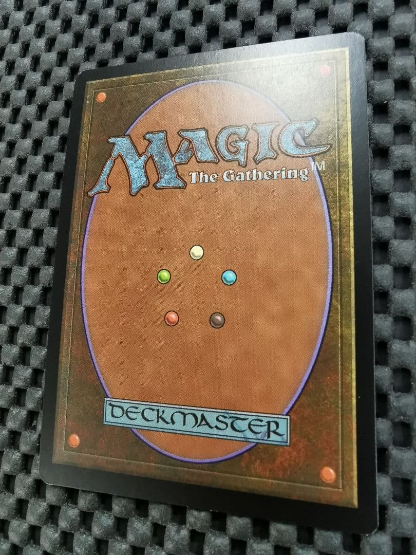 引き裂かれし永劫、エムラクール（プロモ） & 全ては魔 　mtg foil