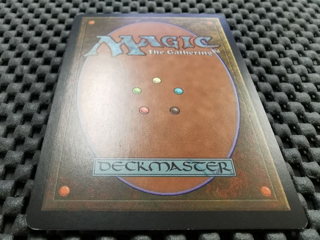 引き裂かれし永劫、エムラクール（プロモ） & 全ては魔 　mtg foil